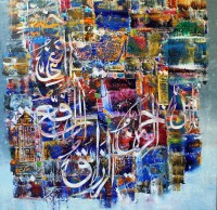 M. A. Bukhari, 30 x 30 Inch, Oil on canvas, Calligraphy Painting, AC-MAB-059